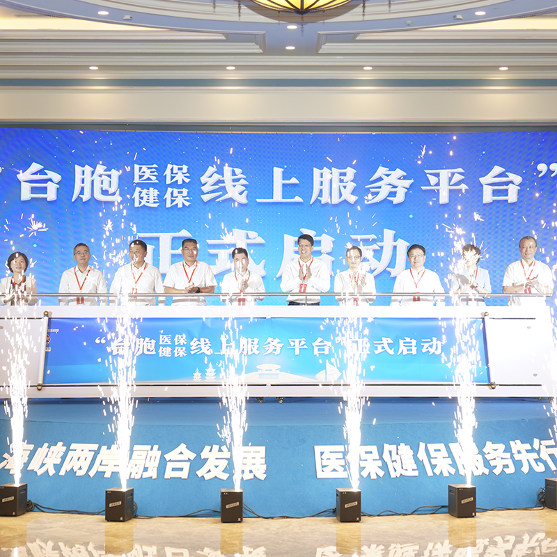 新华网