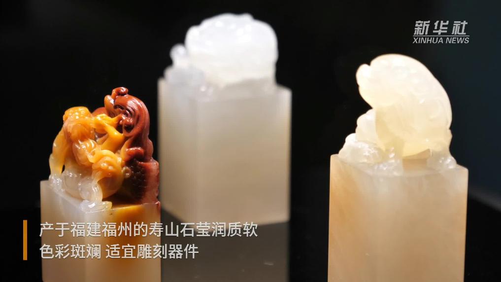 新华网