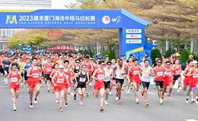 新华网