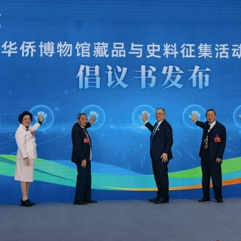 新华网