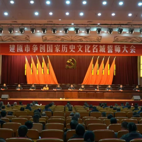 新华网