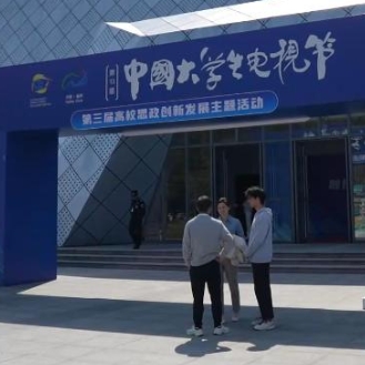 新华网
