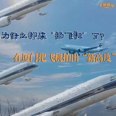 新华网