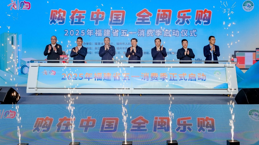 新华网