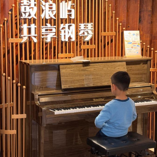 新华网