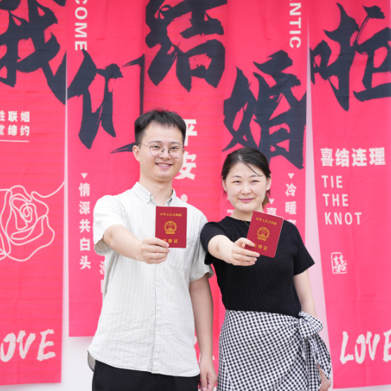 新华网