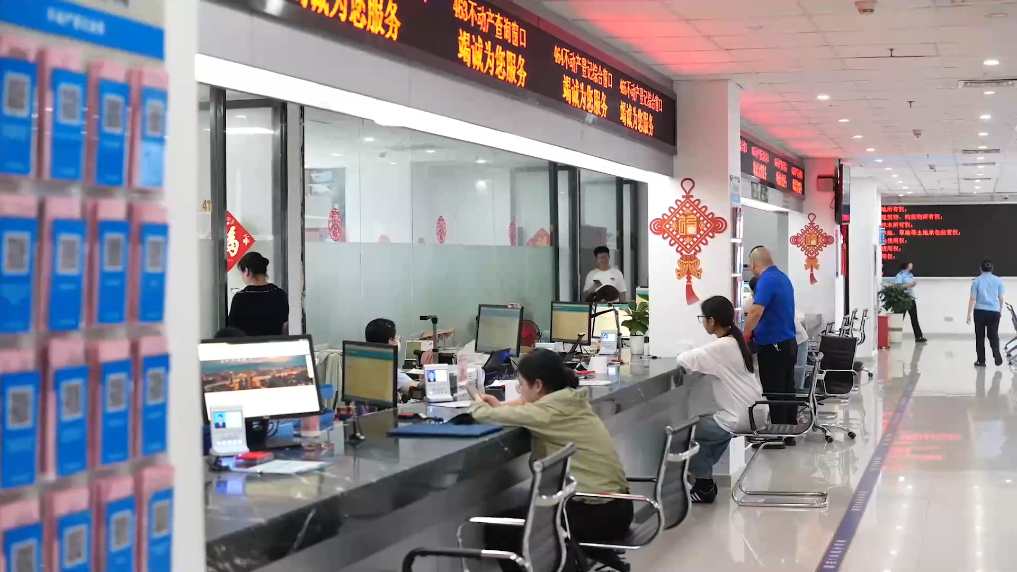 新华网