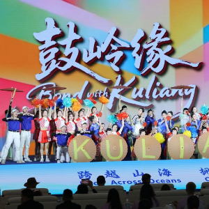 新华网
