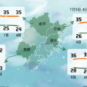 新华网